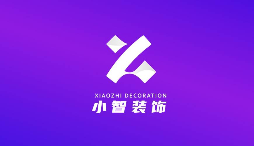 宁洱画册设计关于品牌识别的未来探索