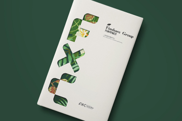 宁洱样本册设计：以系统呈现，筑牢城市产业的坚实根基